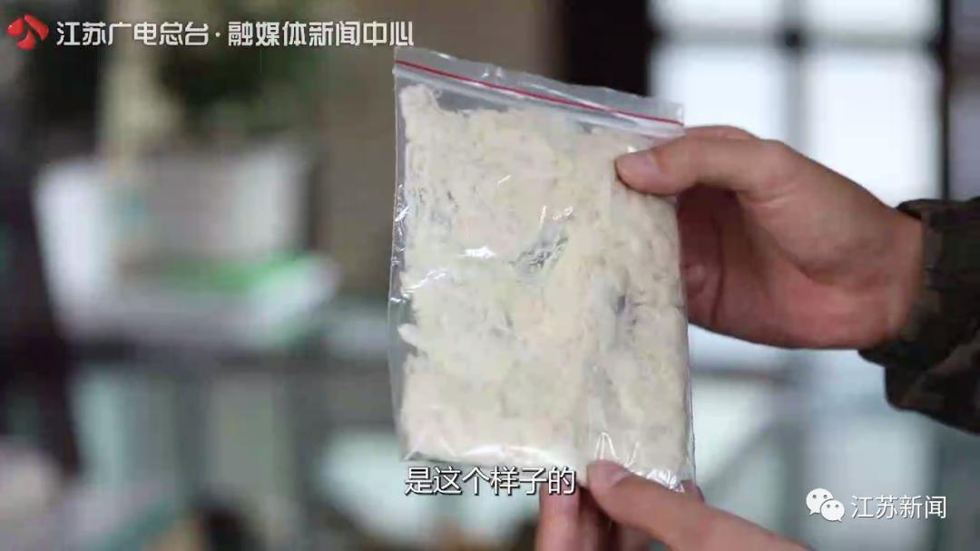 哪种泥比黄金还贵,哪种泥比黄金贵