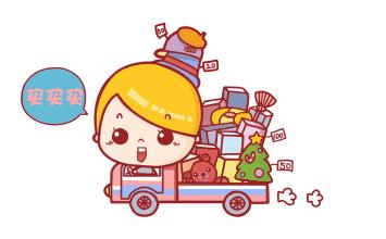 618购物分享夏日限定好物,618购物车好物