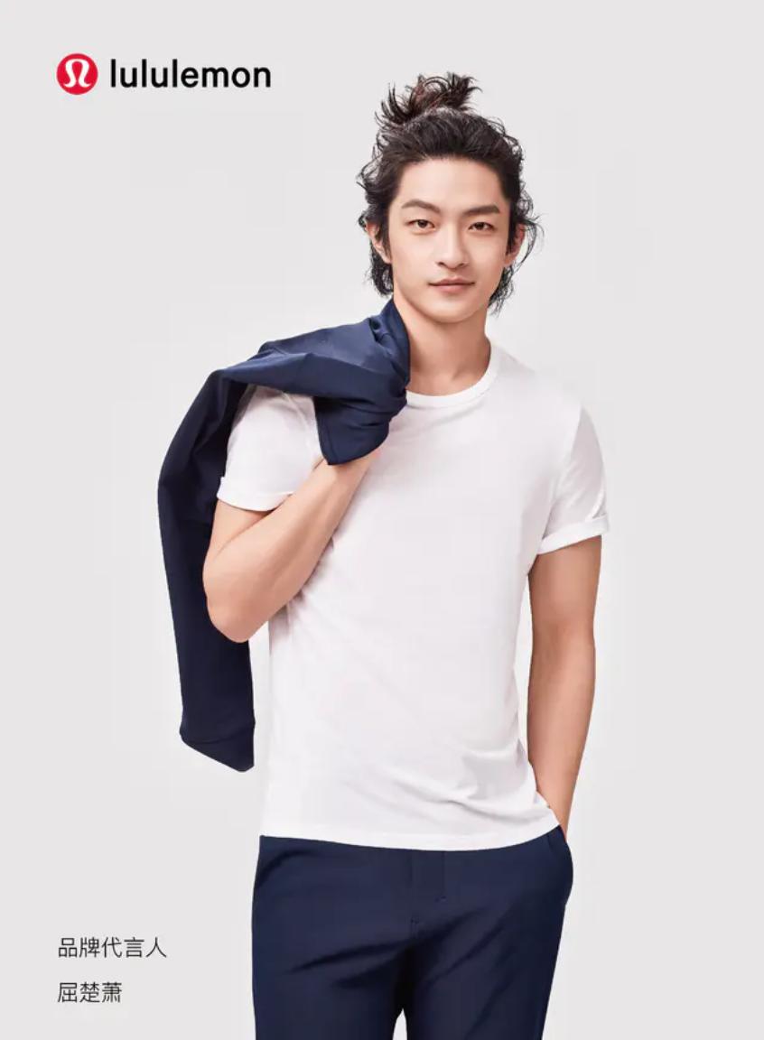 lululemon未来发展计划,lululemon满3000减800