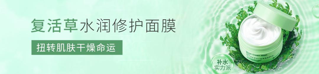 摩飞榨汁杯新款好还是旧款好,摩飞网红榨汁杯哪个颜色好看