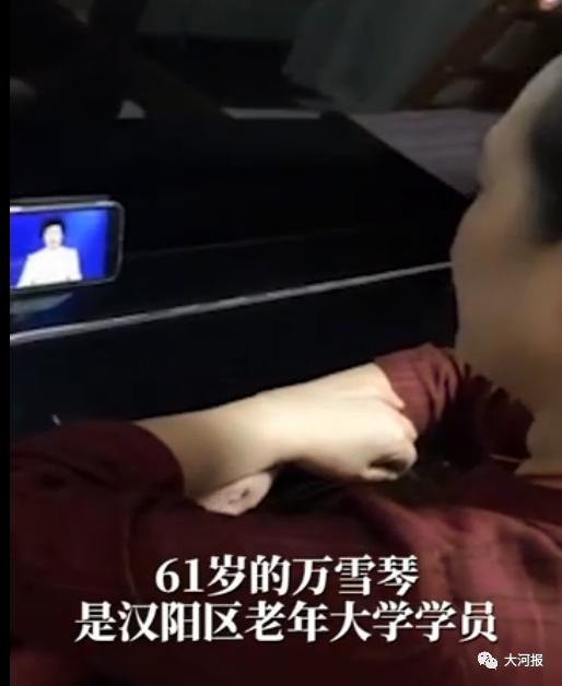 重磅！河南公布又一重大考古发现！周口一女子“网恋”被骗17万！丨大河早新闻（语音版）