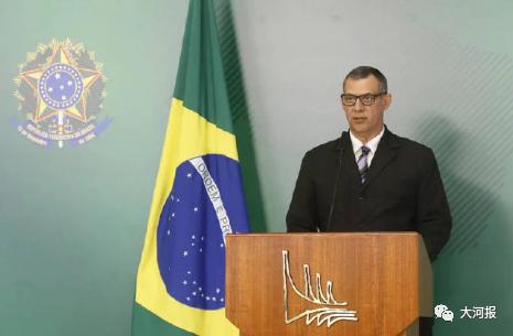 重磅！河南公布又一重大考古发现！周口一女子“网恋”被骗17万！丨大河早新闻（语音版）