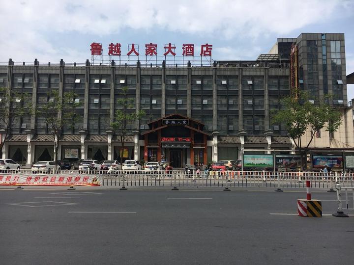 绍兴咸亨酒店来了，建德严州府来了，舟山高佳庄也来了！“在一起筷行动”！省内餐饮名店又来送福利了