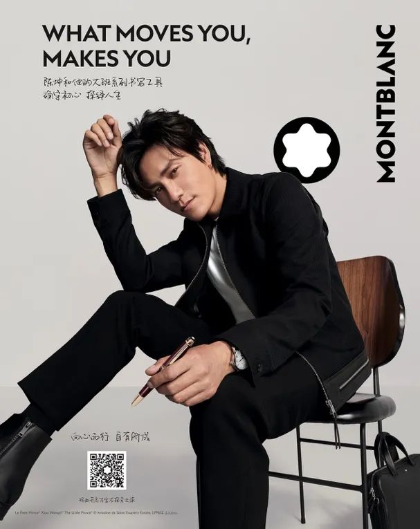 十年后回看选择的人生，你猜我后悔了吗