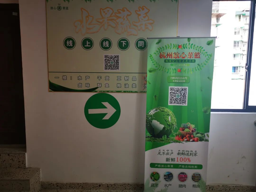 杭州凤起农贸市场的雪景酥鱼,凤起农贸市场李记酥鱼