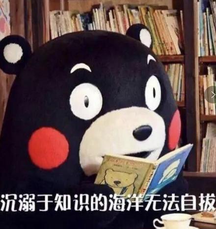 13岁男孩玩网游15天充值1万多,8岁男孩玩网游偷偷充值