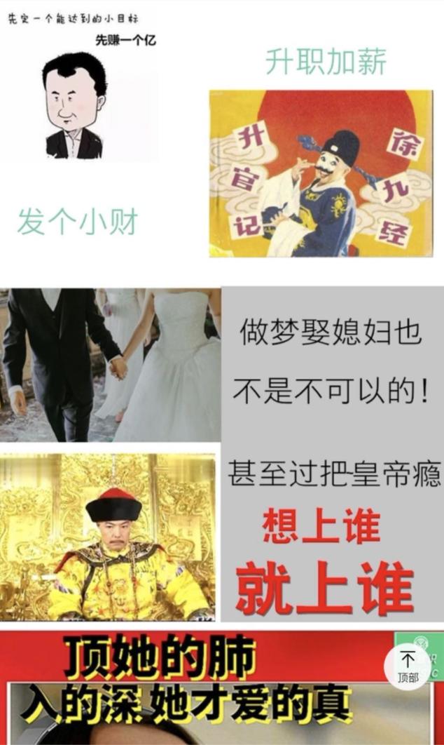 如何控制梦境做自己想做的梦,做梦时自己能控制梦境怎么回事