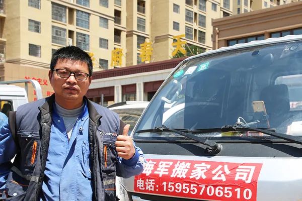 来！来！来！祥菱微卡怎么样，看看客户都咋说|卡车之友网