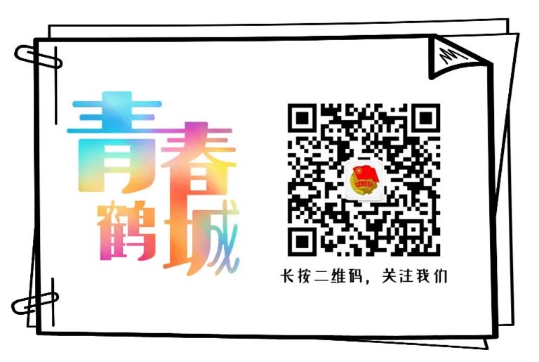 黑龙江普通高中课程设置,黑龙江省高中新课程改革