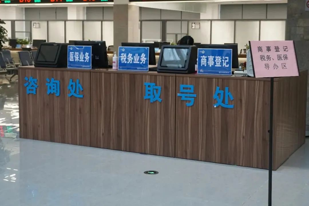 富阳行政服务中心星期天上班吗,富阳行政服务中心能办理哪些业务