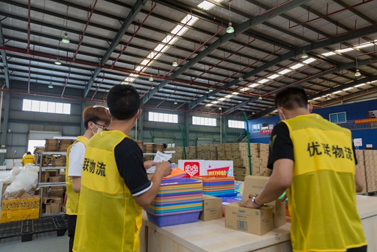 拼多多全球购封店,拼多多全球购包邮吗