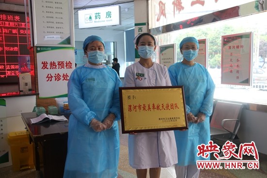 绛戠墷瀹夊叏闃茬嚎,绛戠墷瀹夊叏闃茬嚎瀹堟姢甯堢敓鍋ュ悍