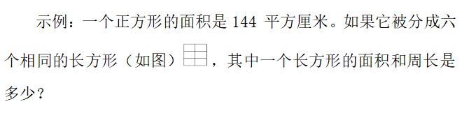 教育部要求严肃查处违规办学行为,教育部严肃查处高考志愿填报