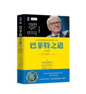 想成为炒股高手到哪里学习,要想成为炒股高手需要学习什么