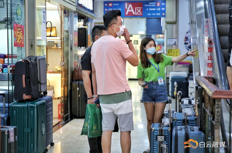 买皮具去哪个网站,广州白云皮具零售