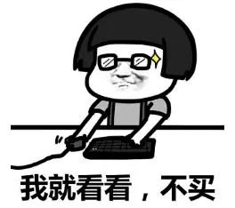 多家快递调价了……