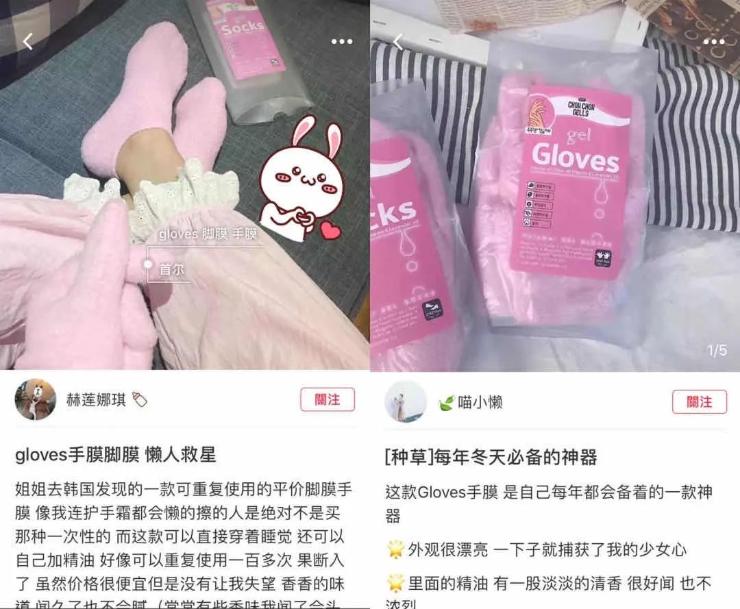 做家务手粗糙怎么办,干家务多用什么护手霜