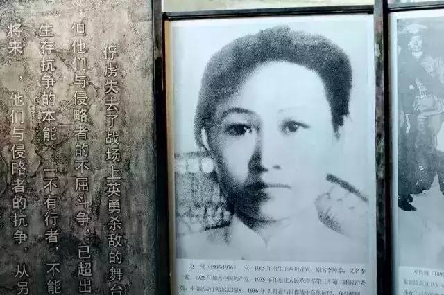 他曾位列中国富豪榜，如今却倾家荡产甘愿为“奴”……