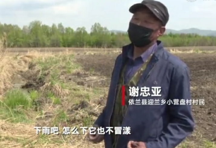 滴滴性骚扰乘客的法律后果,滴滴回应性侵直播被约谈