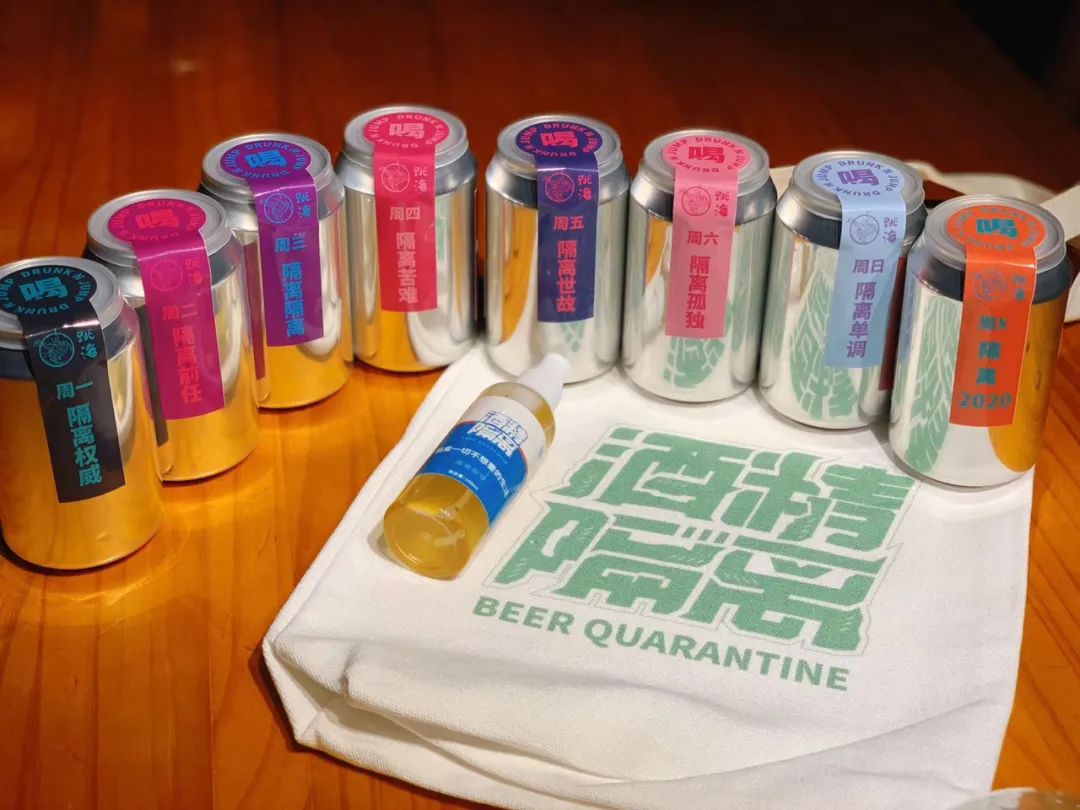 “我通过微信群月入10万元”|浑水4月带货大会复盘