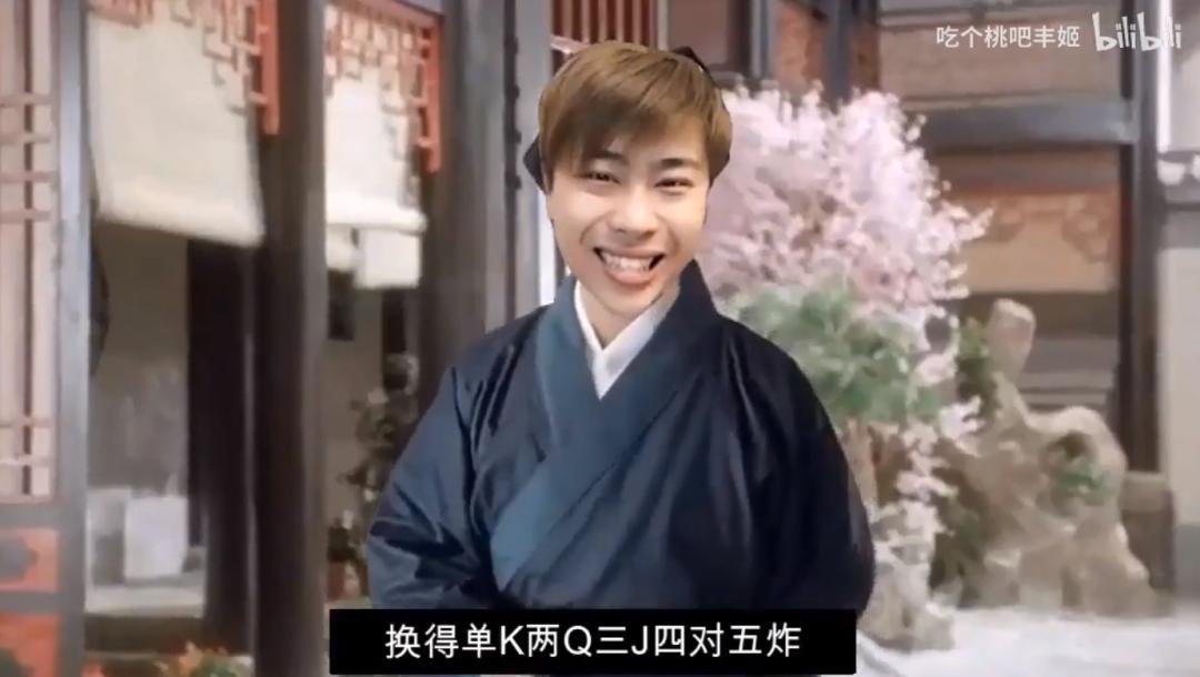 b站假吃up主,近两年b站百大up主被锤