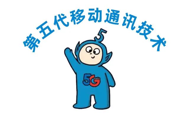 网言网语2023,网言网语怎么写