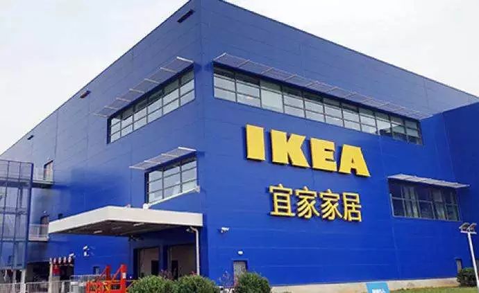 宜家紧急召回的产品有哪些,因霉菌超标宜家召回