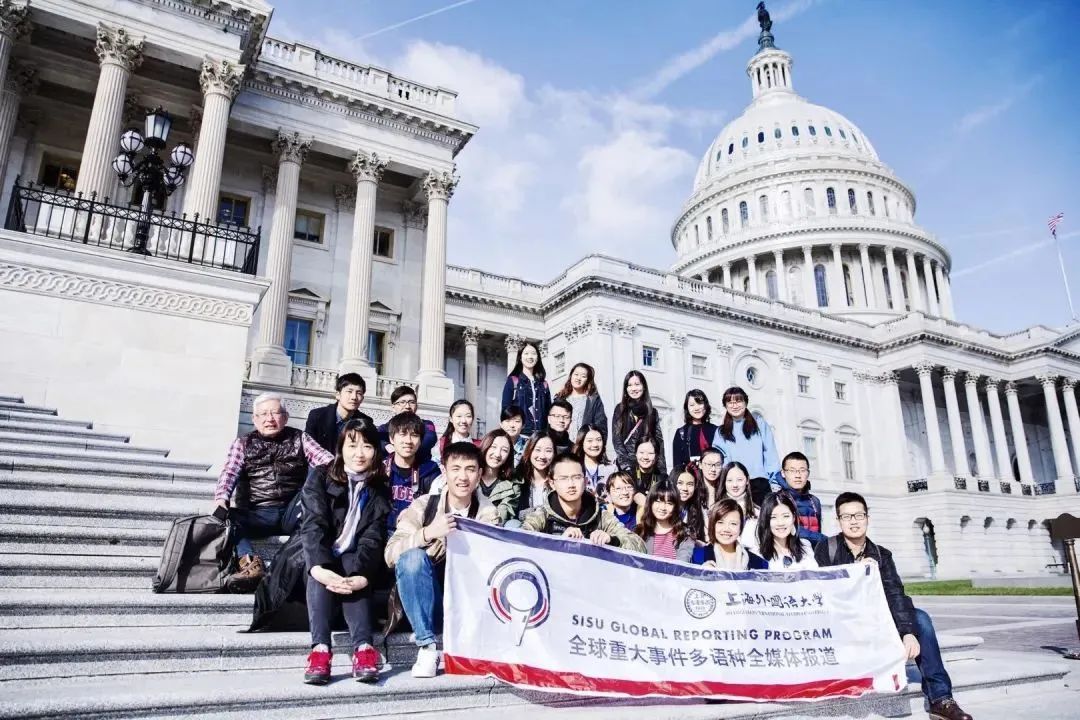 直播带你了解上外新传！上外“享”你，学长学姐说：“新”火相“传”，传播世界