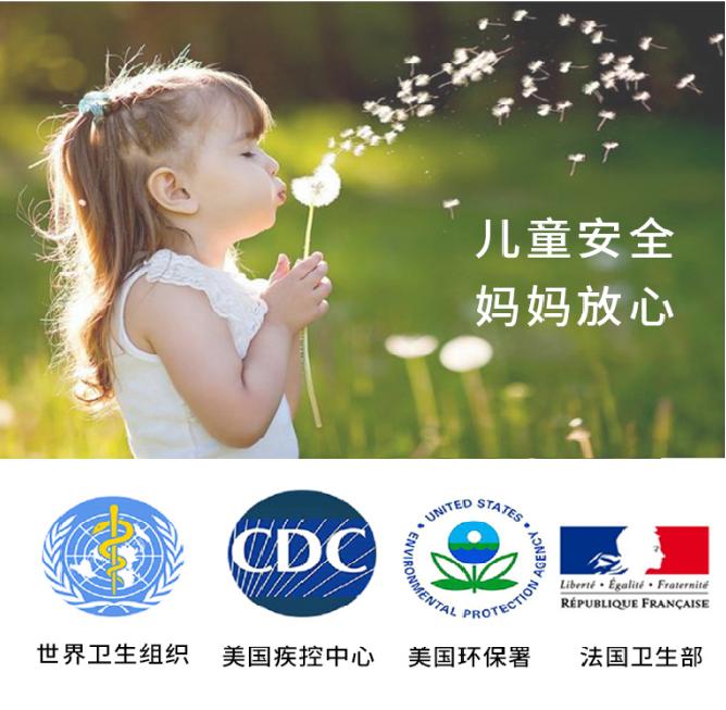 喷花露水驱蚊止痒,黄圣依代言的保湿防晒喷雾