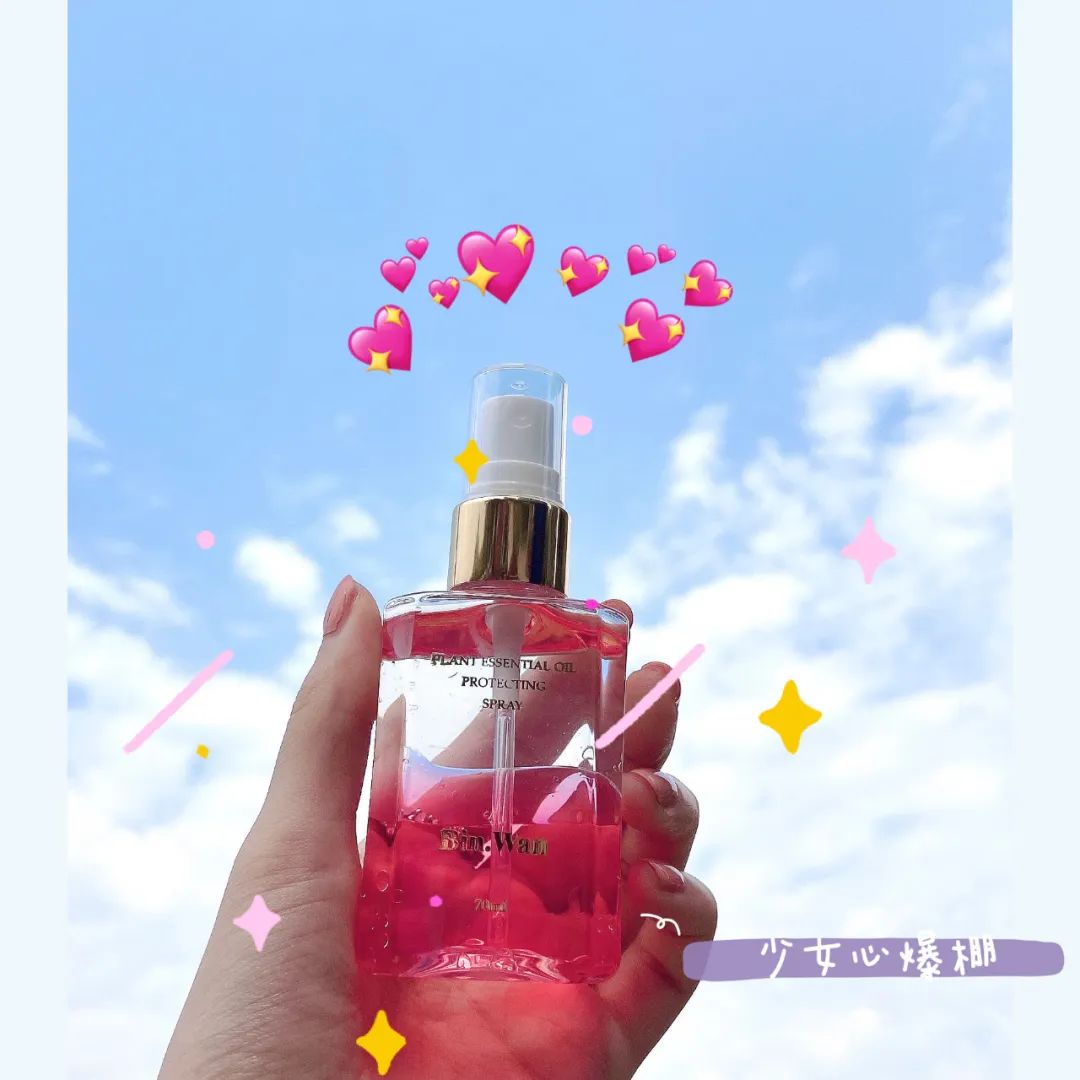 喷花露水驱蚊止痒,黄圣依代言的保湿防晒喷雾