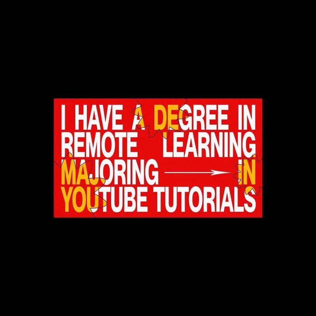 设计师骂人,设计师破口大骂系列