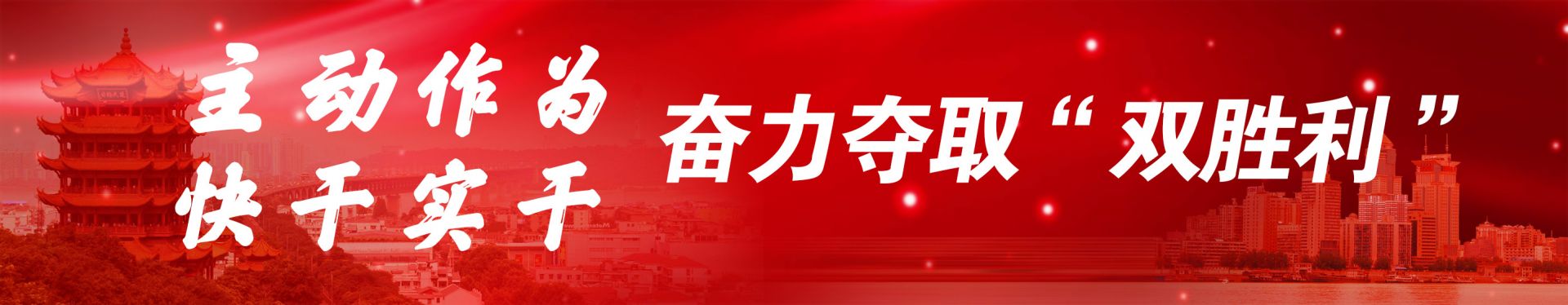 2021年盒马武汉门店列表,武汉徐东新世界盒马鲜生开业