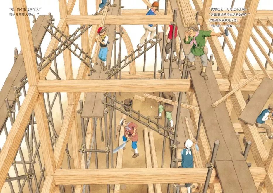 日本设计大师作品深度解析,日本创意设计儿童