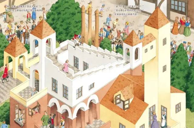 日本设计大师作品深度解析,日本创意设计儿童