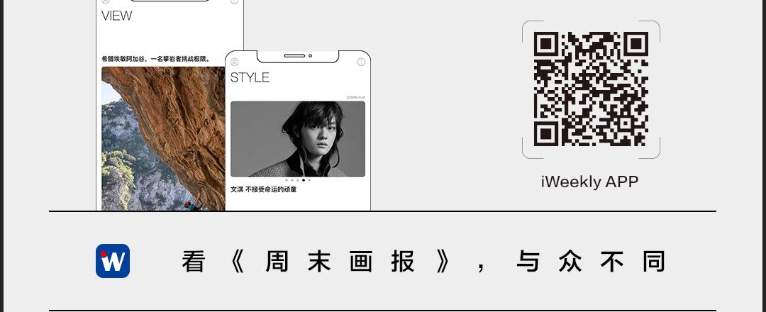 你真的会自拍吗,你以为就你会p图吗