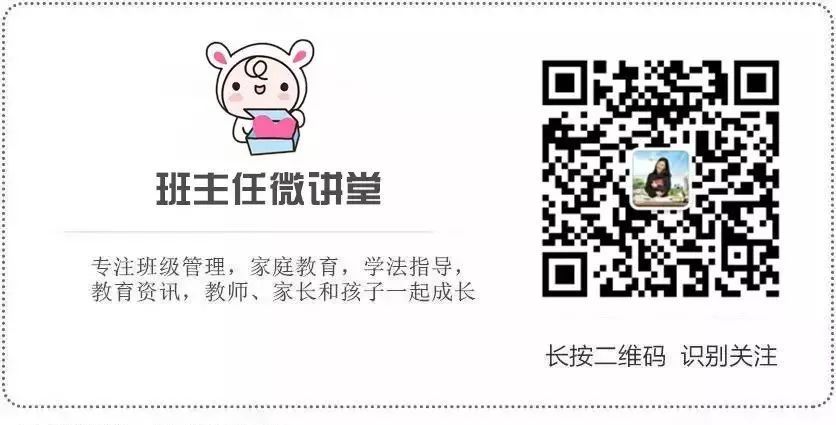 人教版小学英语微课四年级下,英语微课大全