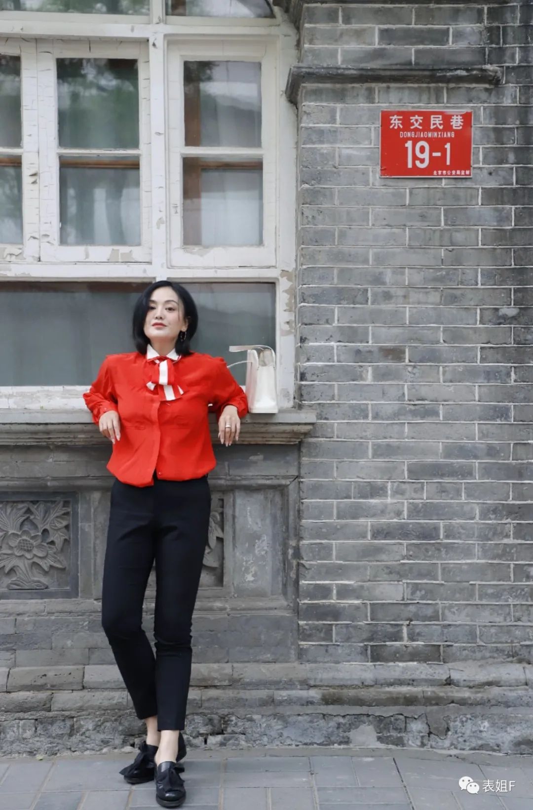 买了不算拥有，拍了才算