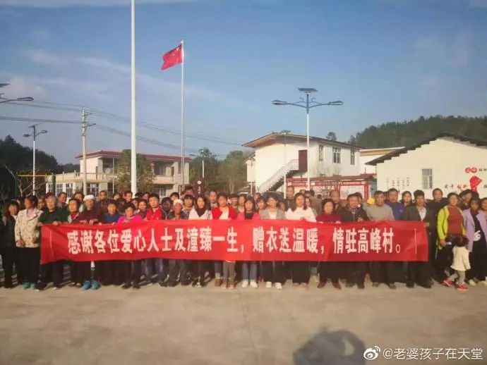 失去妻儿3年后那个男人做了网红,失去妻子三年后选择当网红