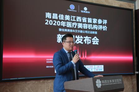 南昌市最新发布的消息,速看新闻最新