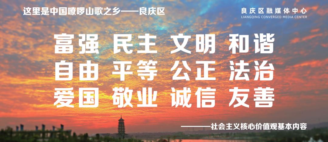 南宁幼儿园开学时间最新通知,南宁幼儿园开学名单