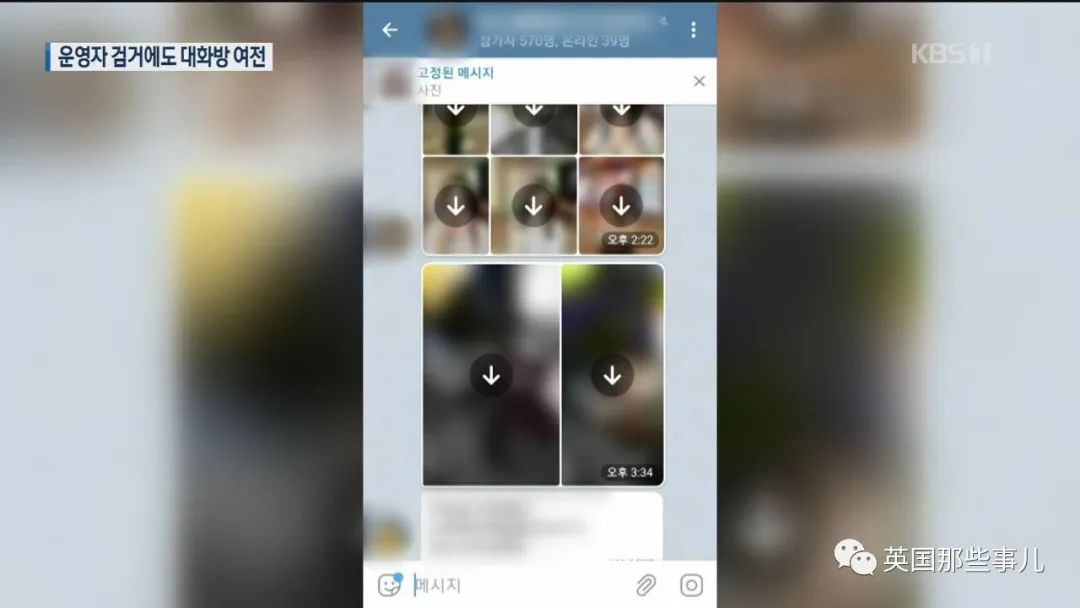 韩国N号房创始人身份长相全公开！24岁大学生，旁人眼里忠厚老实？