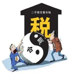 阴阳合同纠纷是怎么解决的,阴阳合同纠纷解决方法