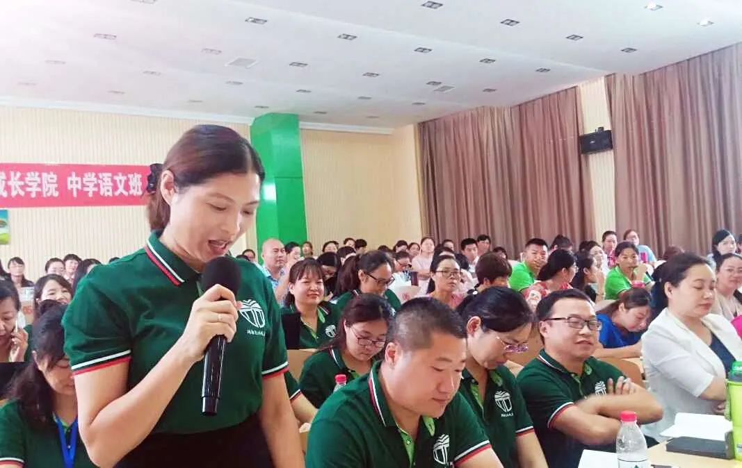 签赠|平凡的教育人生,有这么多小确幸、小欢喜