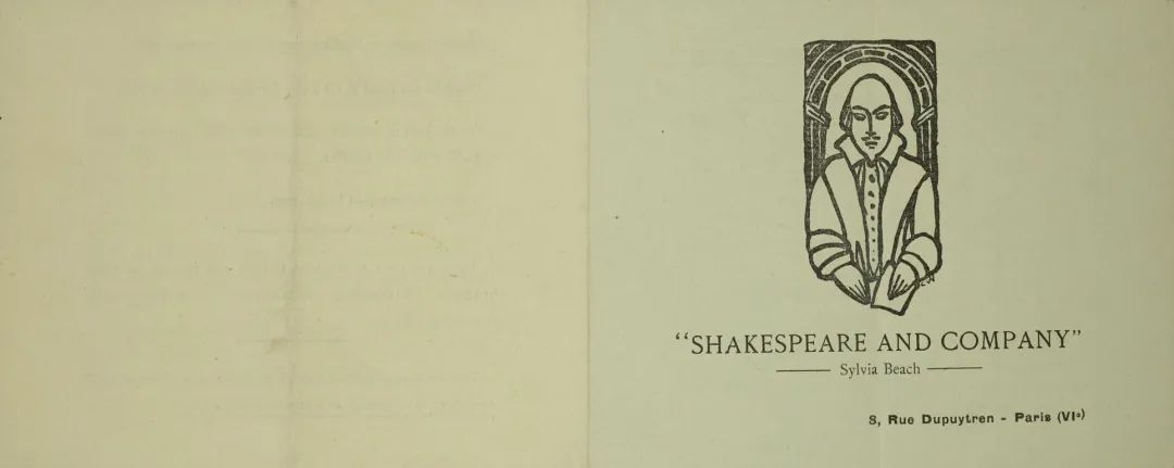 乔伊斯和海明威,乔伊斯海明威