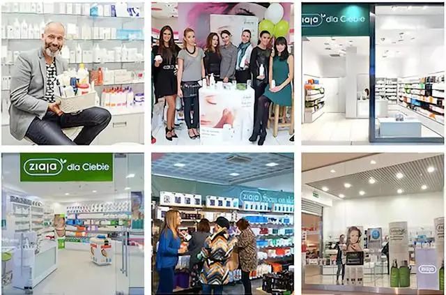 山羊奶提拉紧致面膜,美白山羊奶面膜