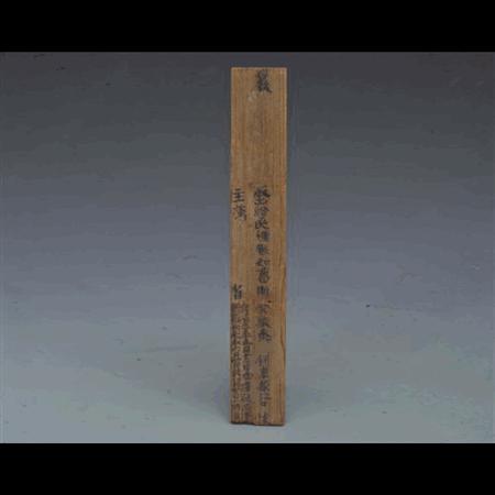 湖南省博物馆游玩攻略,湖南省博物馆参观攻略讲解