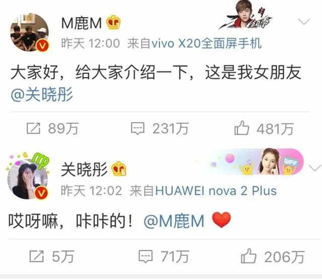 520送给不化妆的女朋友的礼物,对象不化妆送什么520礼物