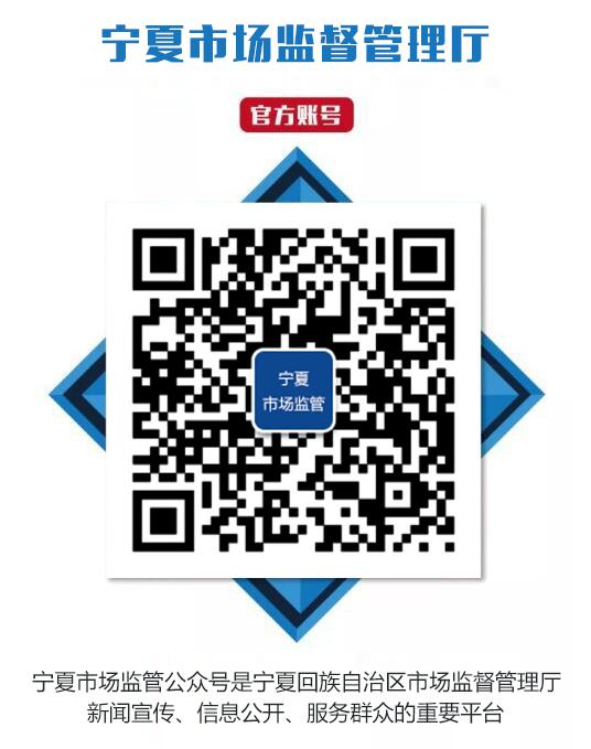 赶紧查查！你的太阳镜、防晒衣和太阳伞可能早就过期了！