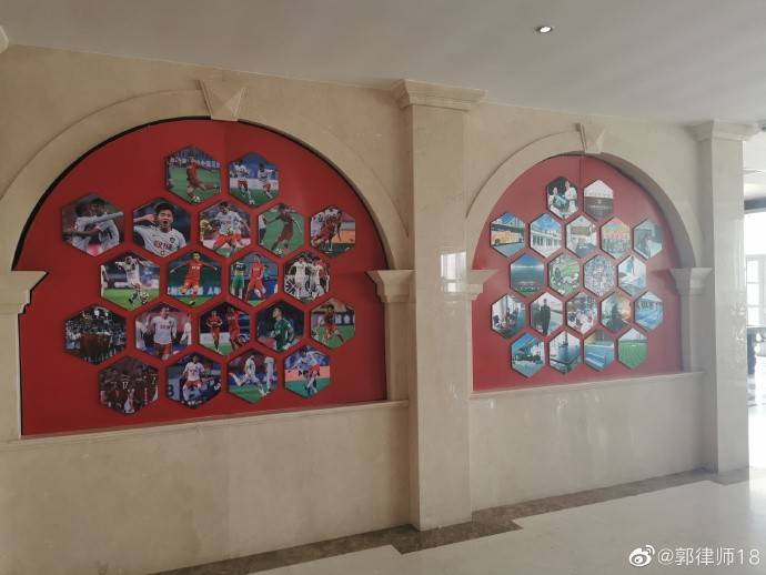 天海俱乐部现状,天海俱乐部最后照片