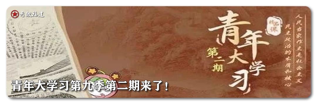 这里有一份跨越山海的情谊，请您接收！